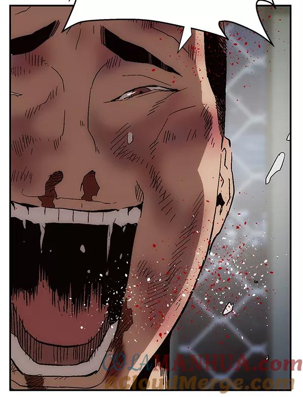 《英雄联萌》第142话 金志佳（7） 第85页