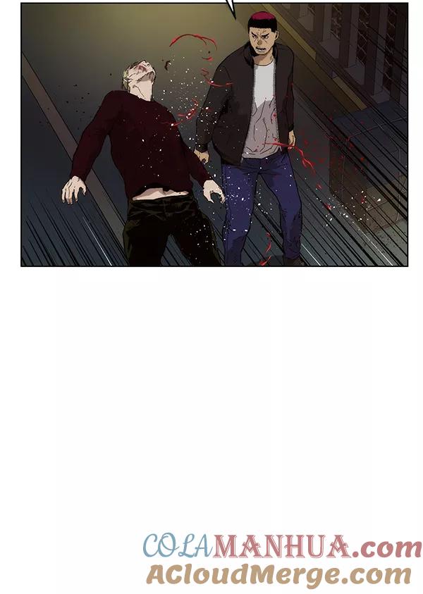 《英雄联萌》第142话 金志佳（7） 第29页