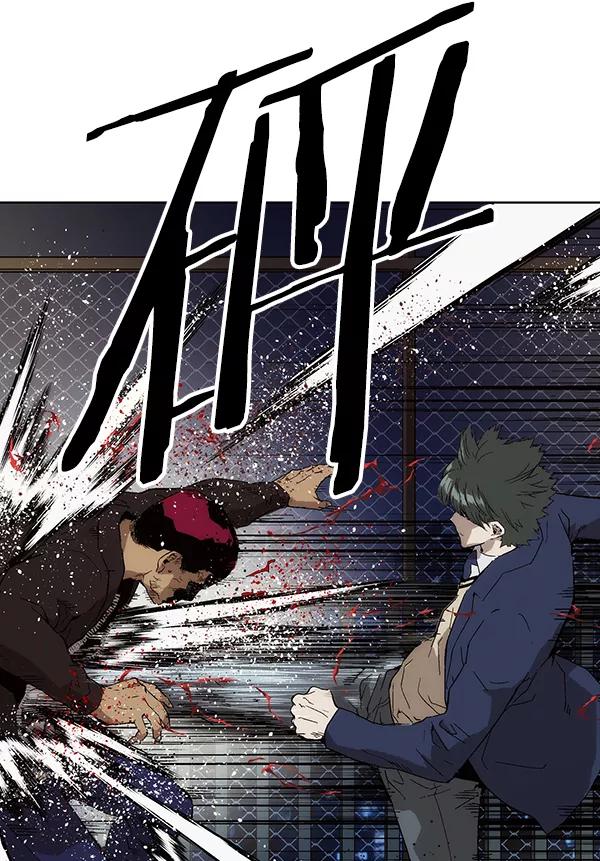 《英雄联萌》第142话 金志佳（7） 第36页