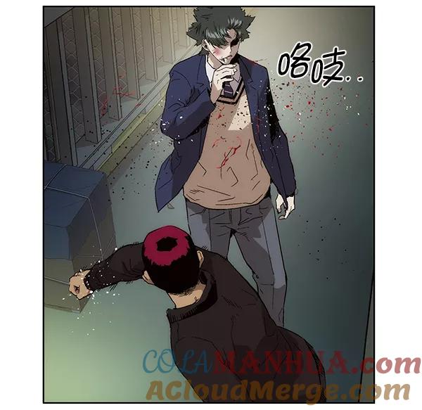 《英雄联萌》第142话 金志佳（7） 第33页