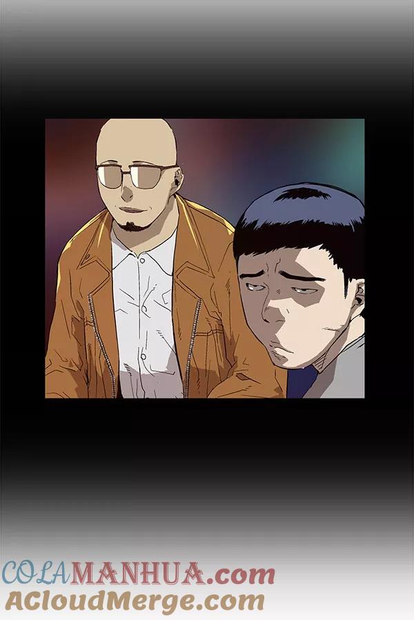 《英雄联萌》第143话 金志佳（完） 第33页
