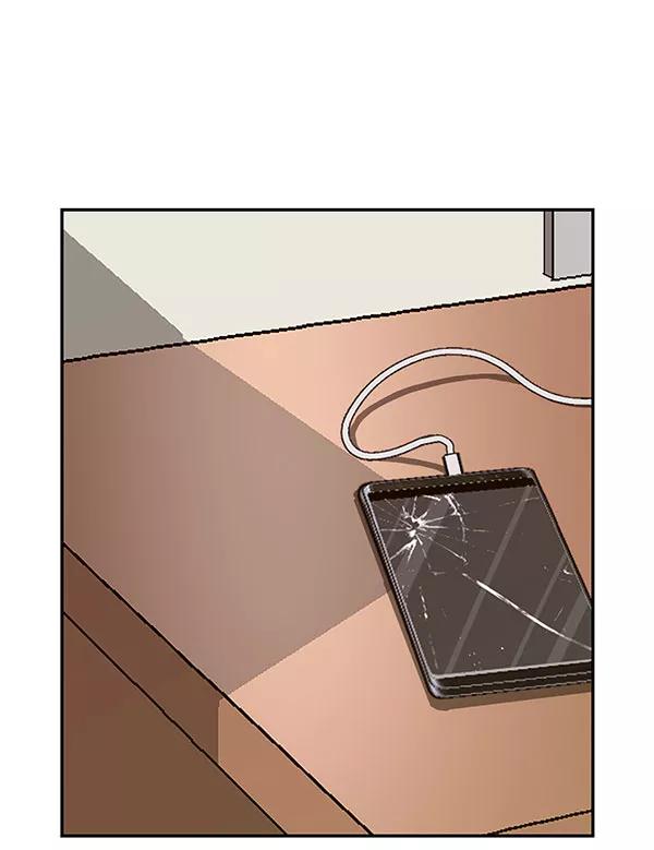 《英雄联萌》第143话 金志佳（完） 第14页