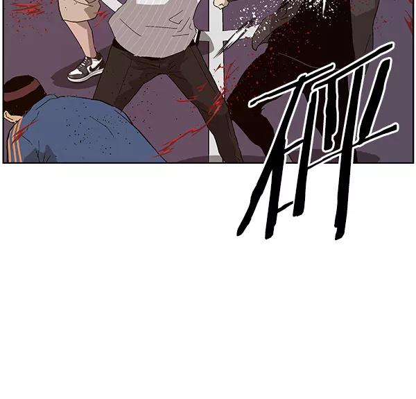 《英雄联萌》第144话 第98页