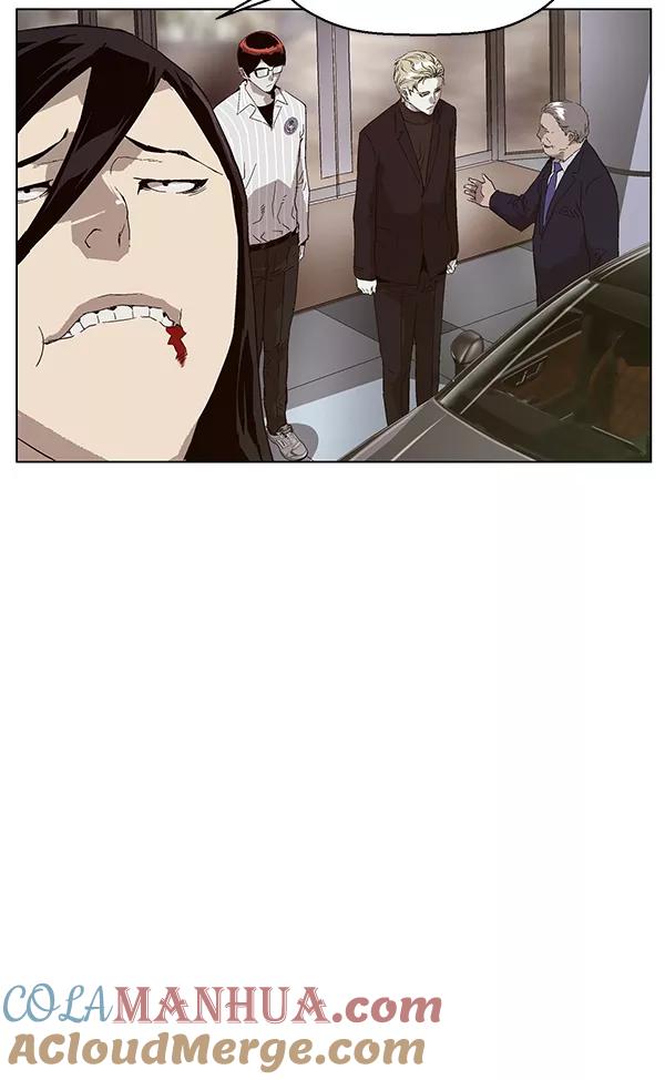 《英雄联萌》第144话 第65页