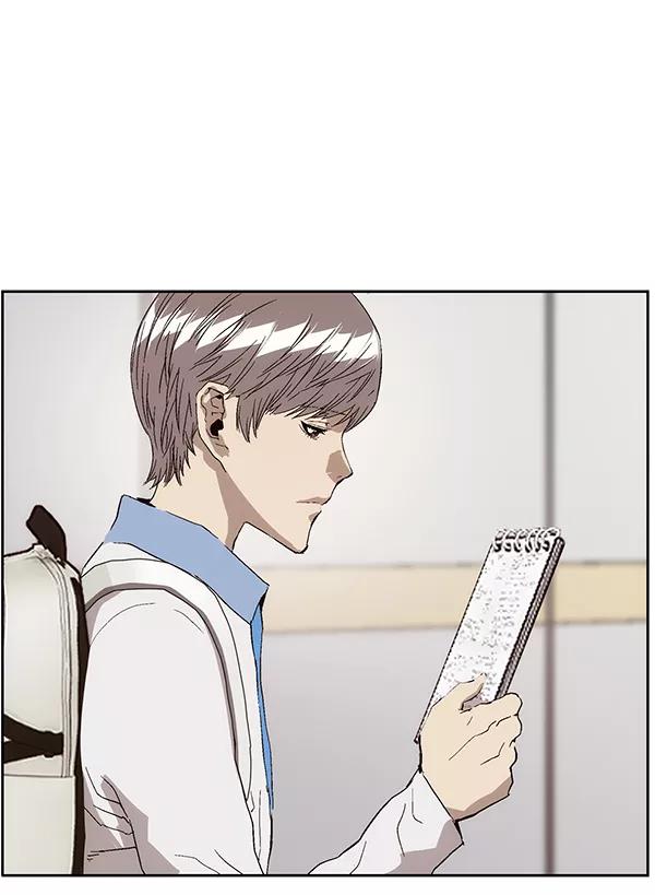 《英雄联萌》第144话 第24页