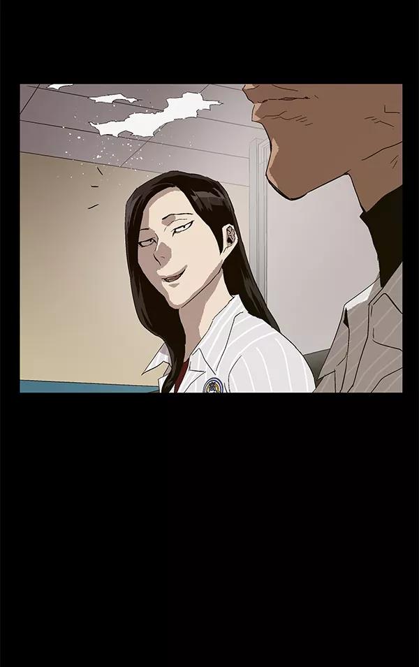 《英雄联萌》第144话 第80页