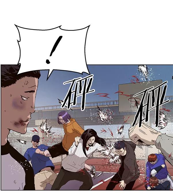 《英雄联萌》第144话 第100页
