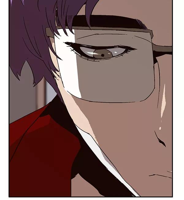 《英雄联萌》第145话 第87页