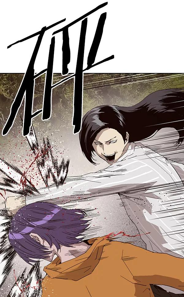 《英雄联萌》第145话 第35页