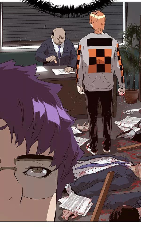 《英雄联萌》第145话 第104页