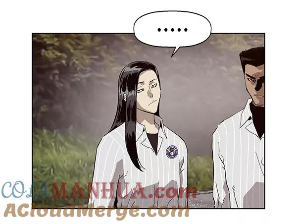 《英雄联萌》第145话 第13页