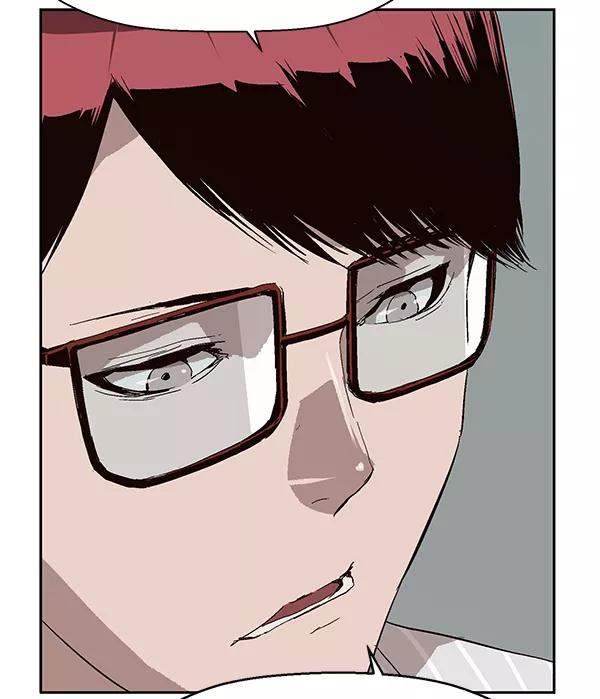 《英雄联萌》第145话 第54页