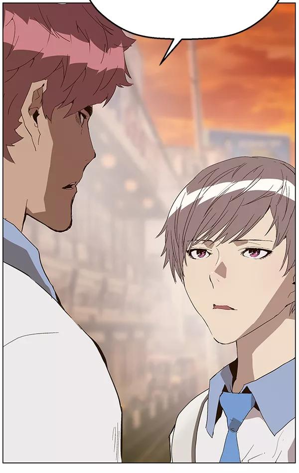《英雄联萌》第145话 第146页