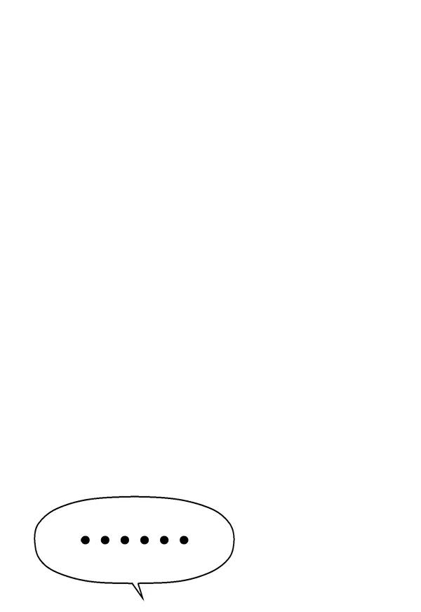 《英雄联萌》第145话 第94页