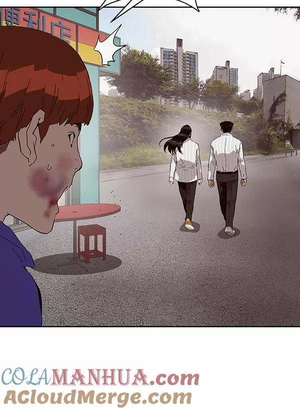 《英雄联萌》第145话 第5页