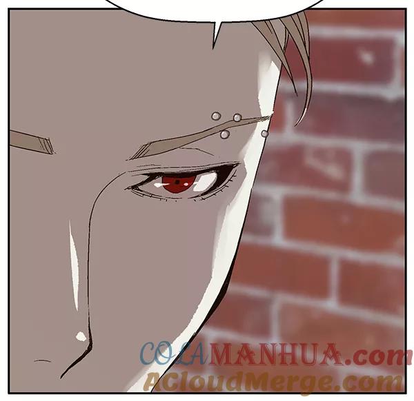 《英雄联萌》第145话 第81页