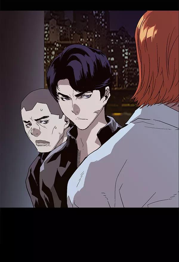 《英雄联萌》第146话 第11页