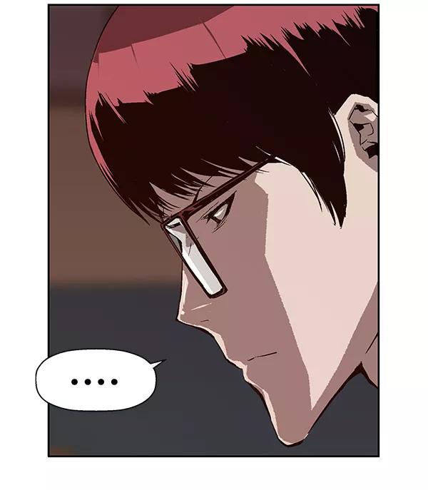 《英雄联萌》第146话 第67页