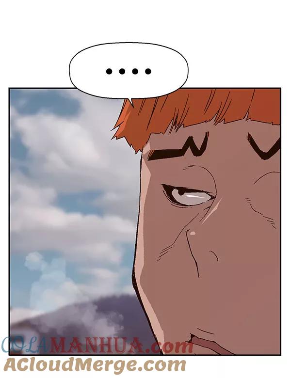 《英雄联萌》第146话 第9页
