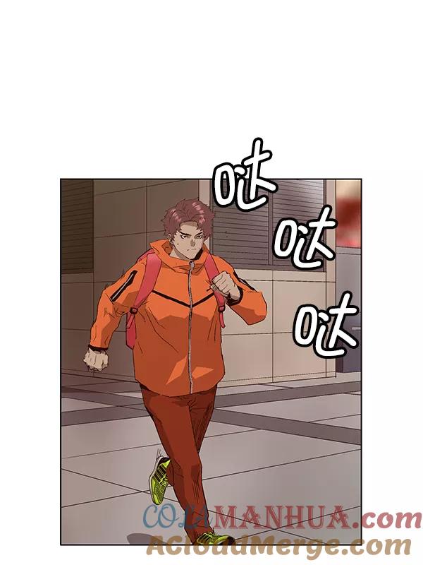 《英雄联萌》第146话 第125页