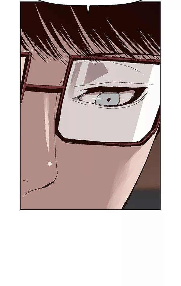 《英雄联萌》第146话 第52页