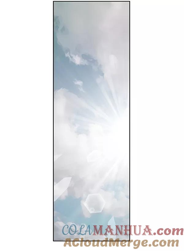 《英雄联萌》第146话 第117页