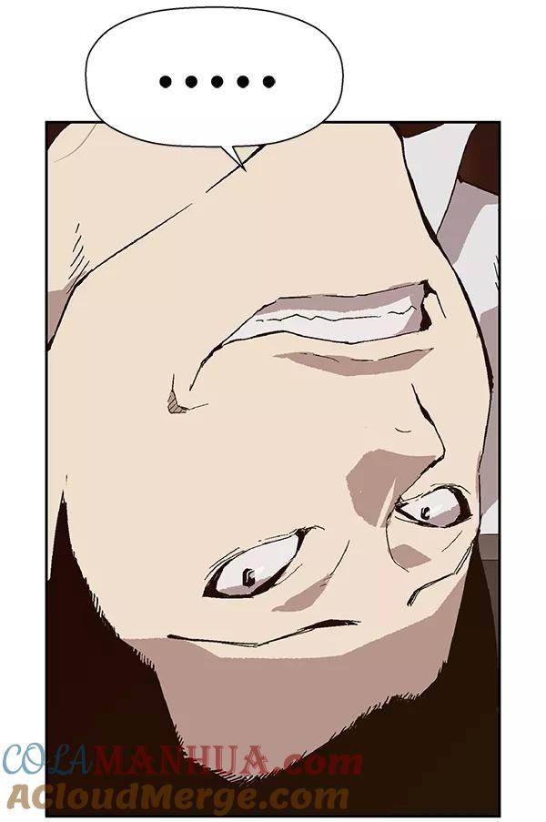 《英雄联萌》第146话 第53页
