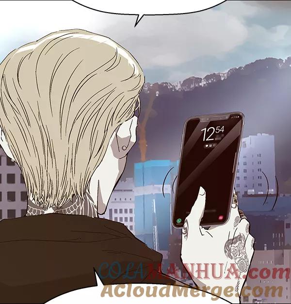 《英雄联萌》第146话 第93页