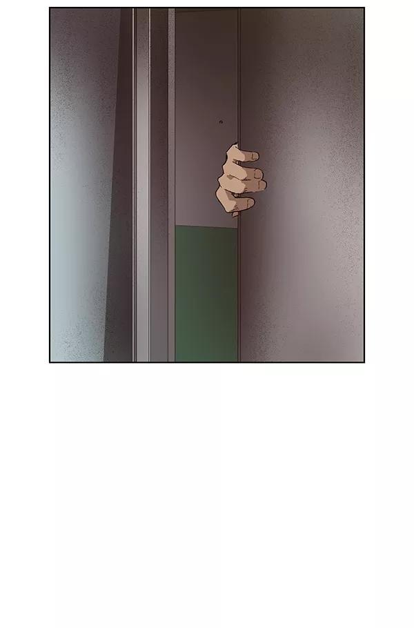 《英雄联萌》第147话 第124页