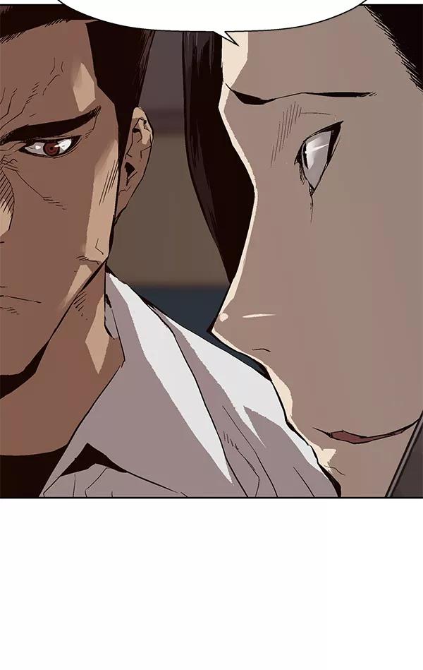 《英雄联萌》第147话 第39页