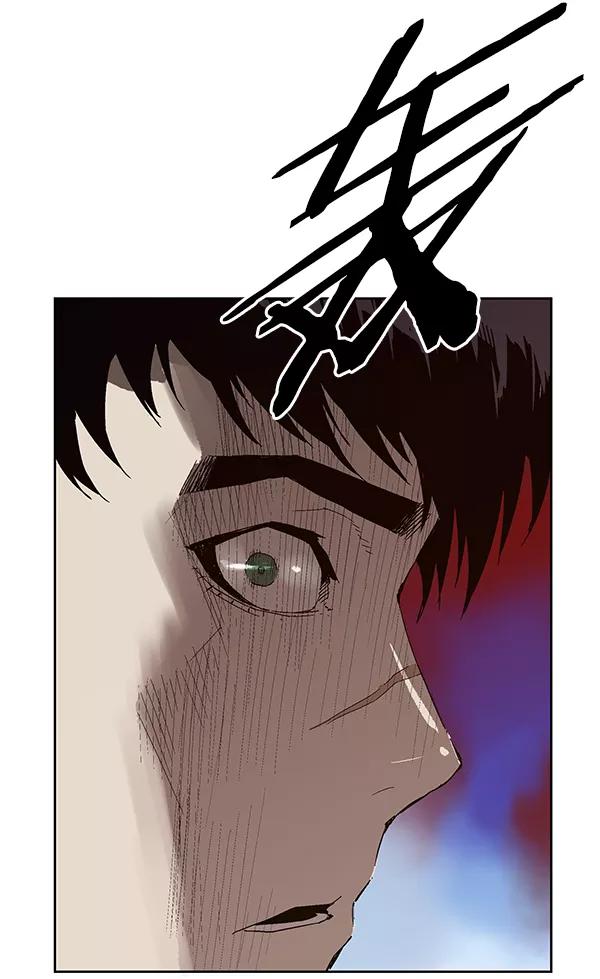 《英雄联萌》第147话 第67页