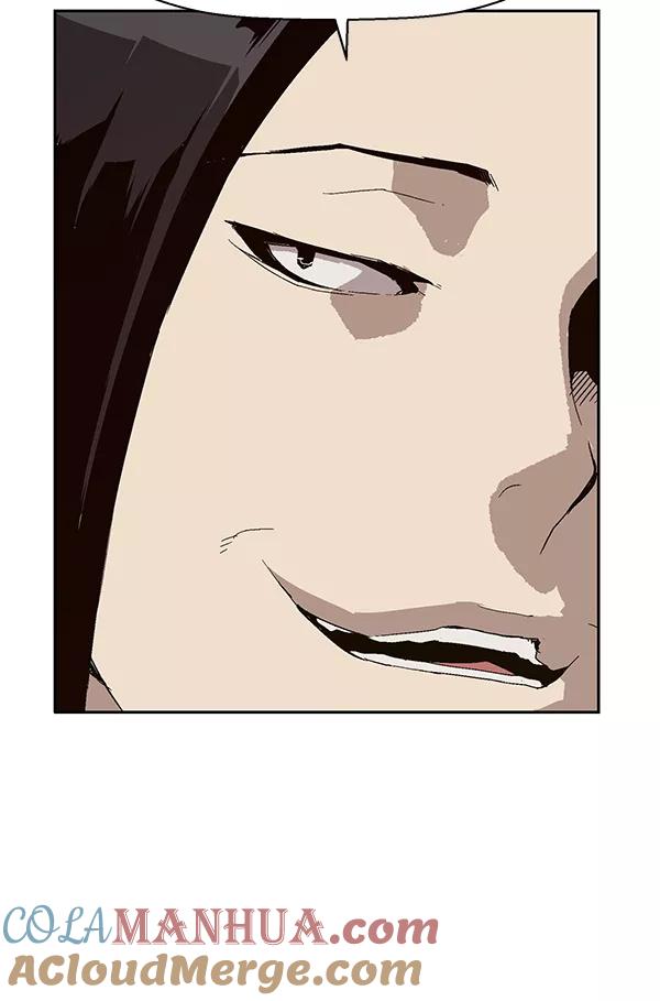 《英雄联萌》第147话 第81页