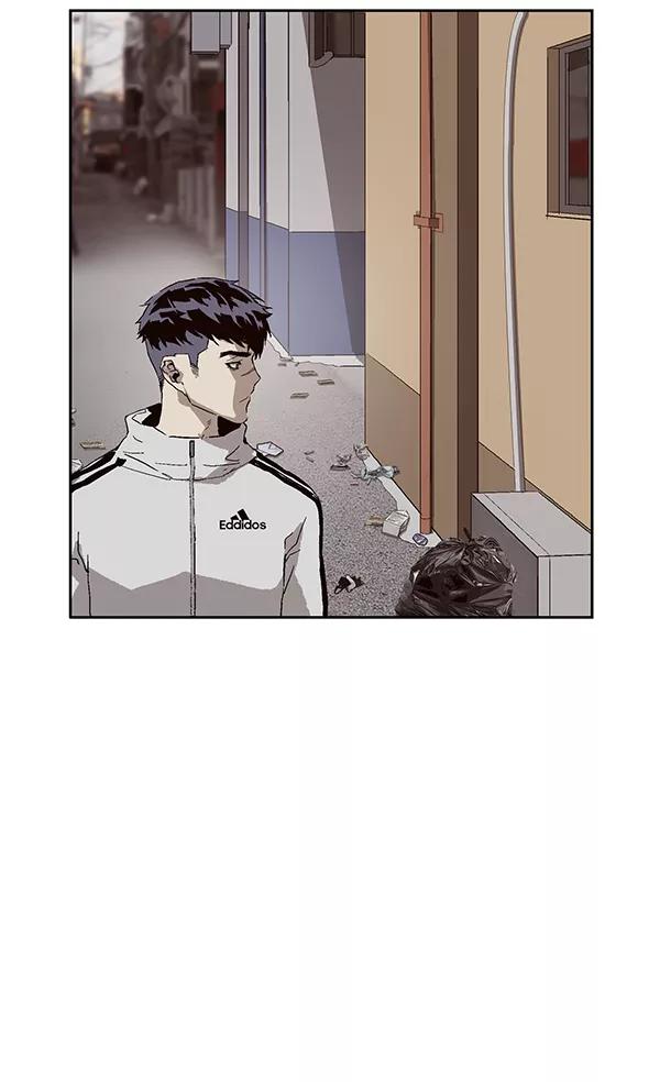 《英雄联萌》第147话 第27页