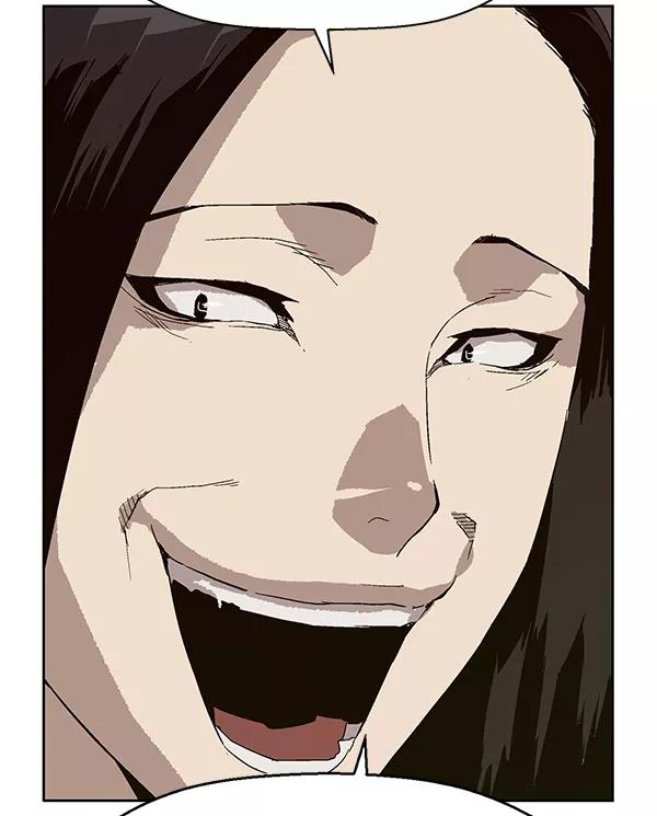 《英雄联萌》第147话 第104页