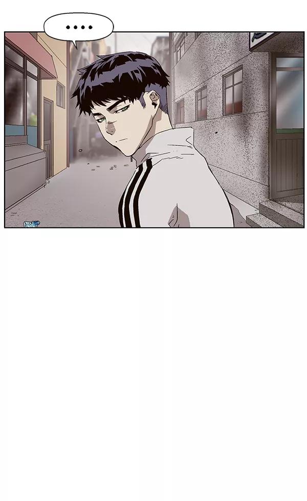 《英雄联萌》第147话 第28页