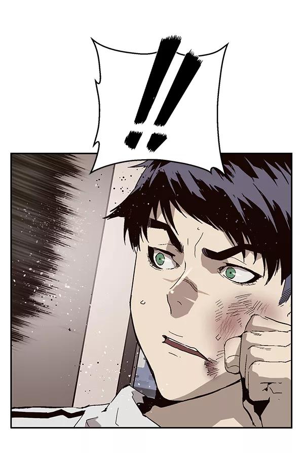 《英雄联萌》第148话 第59页