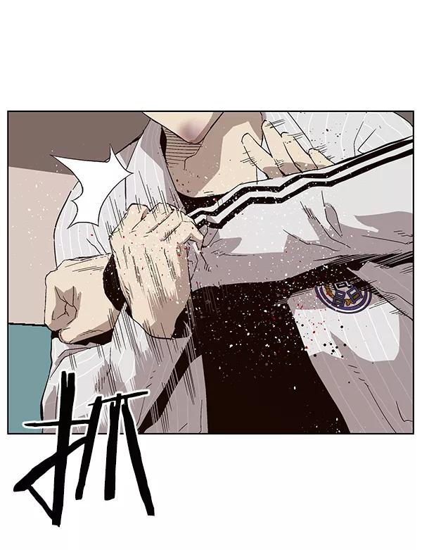 《英雄联萌》第148话 第146页
