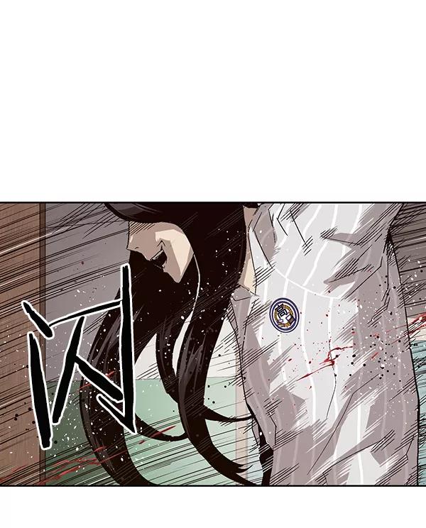 《英雄联萌》第148话 第68页