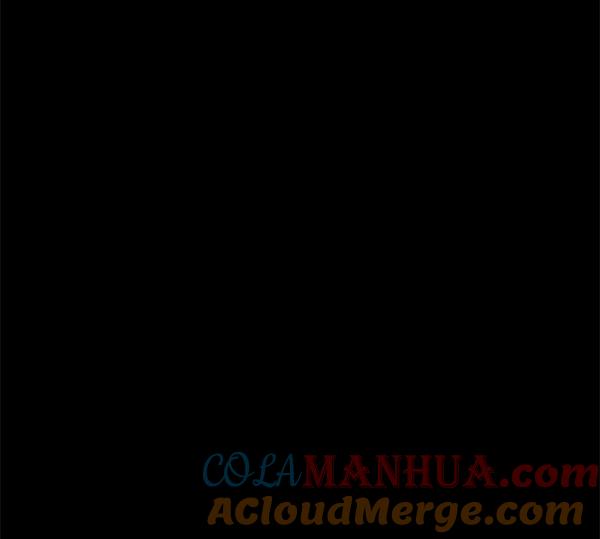 《英雄联萌》第148话 第5页
