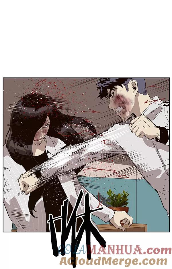 《英雄联萌》第148话 第145页