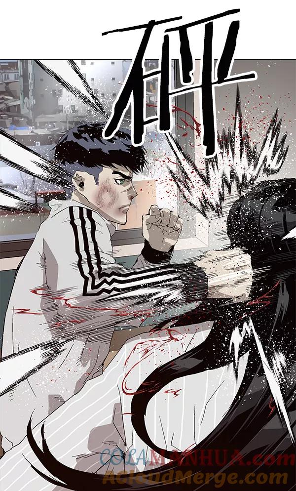 《英雄联萌》第148话 第117页
