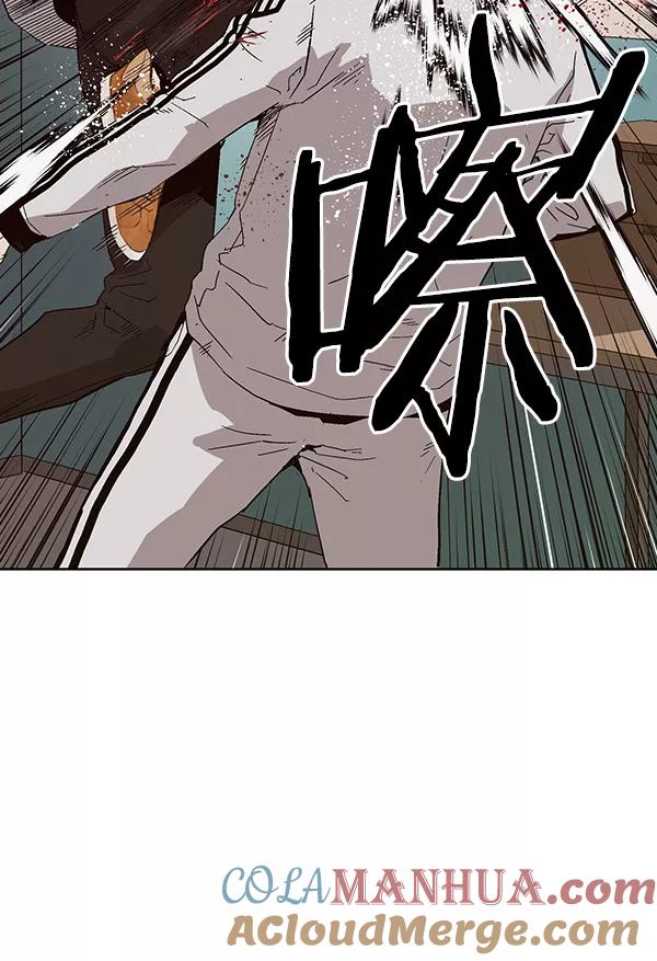 《英雄联萌》第148话 第41页