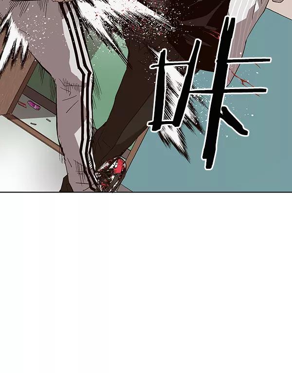 《英雄联萌》第148话 第72页