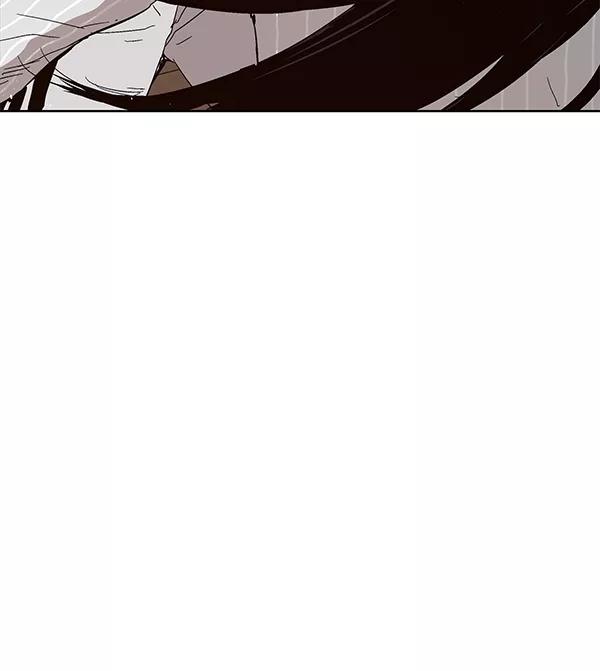 《英雄联萌》第148话 第118页