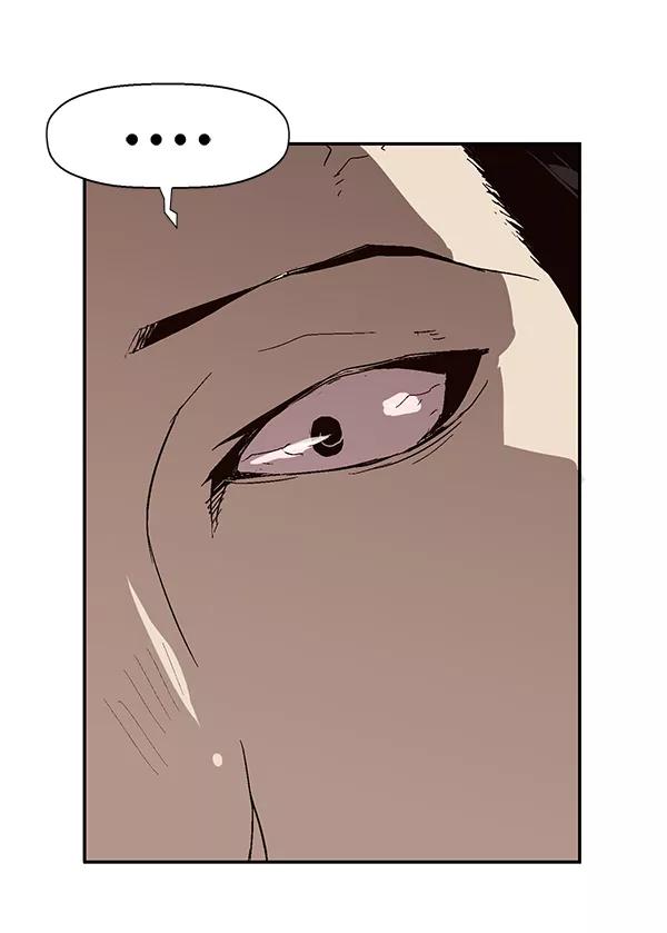 《英雄联萌》第148话 第55页