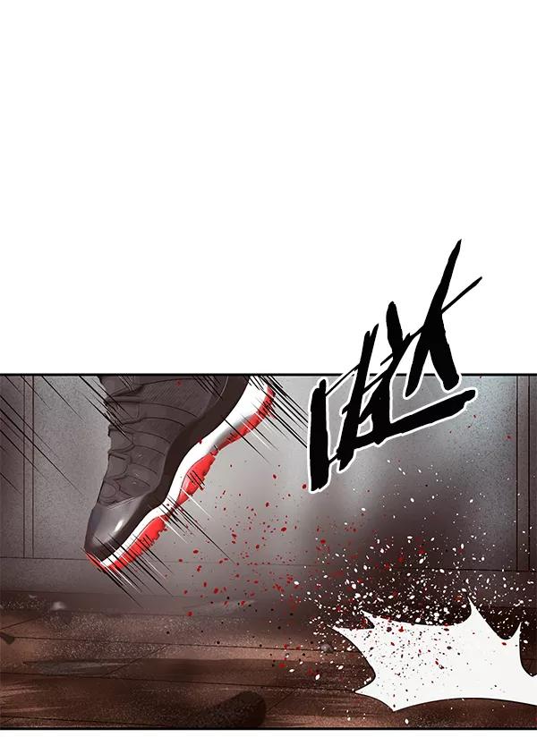 《英雄联萌》第149话 第83页