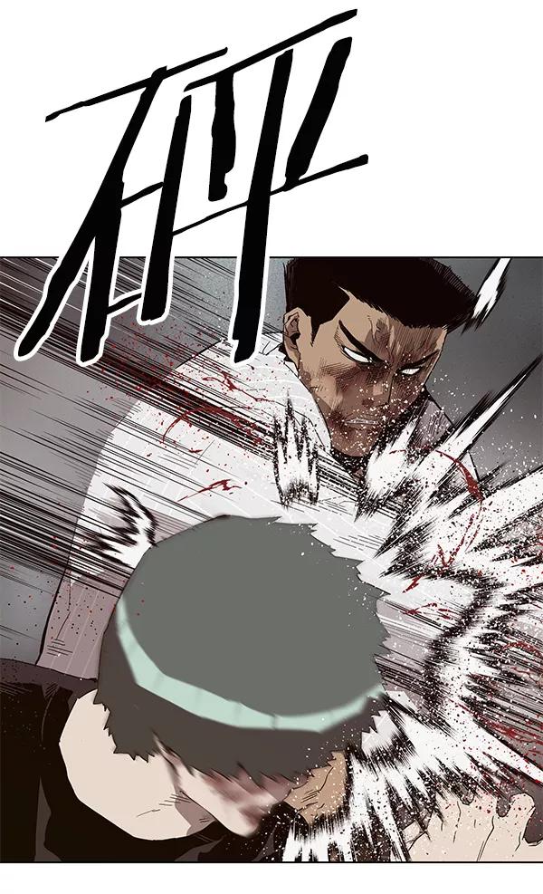 《英雄联萌》第149话 第132页