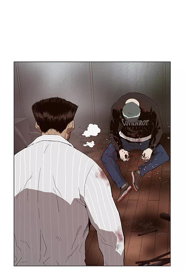 《英雄联萌》第149话 第140页