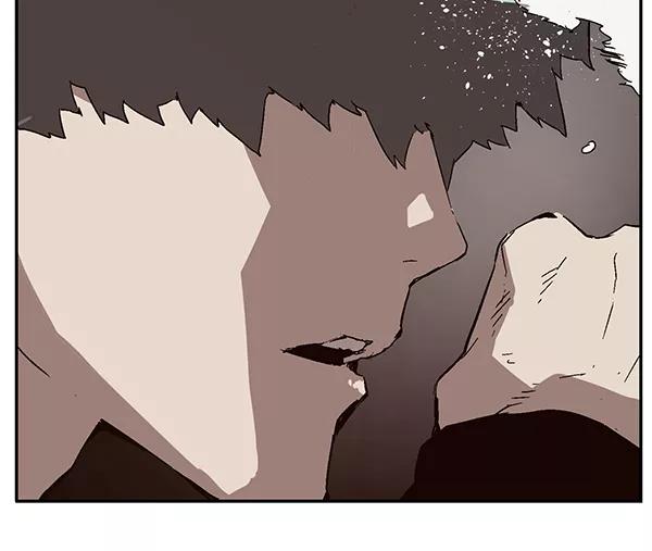 《英雄联萌》第149话 第26页