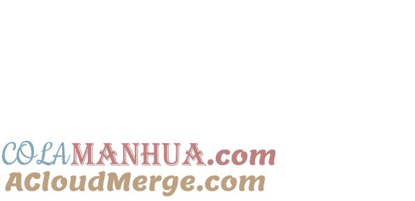 《英雄联萌》第149话 第89页